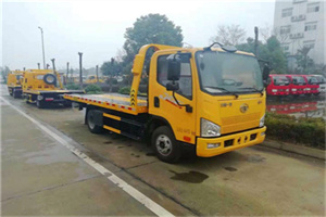 聊城附近24小时救援车电话