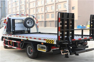 聊城24小时道路救援电话