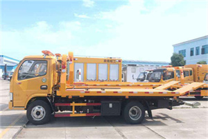 聊城送油救援服务